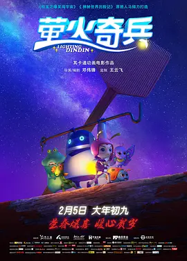 余源和廖承宇gay1069