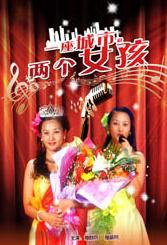 2dfan网址